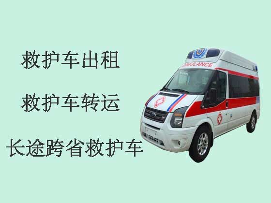 郑州私人救护车转院